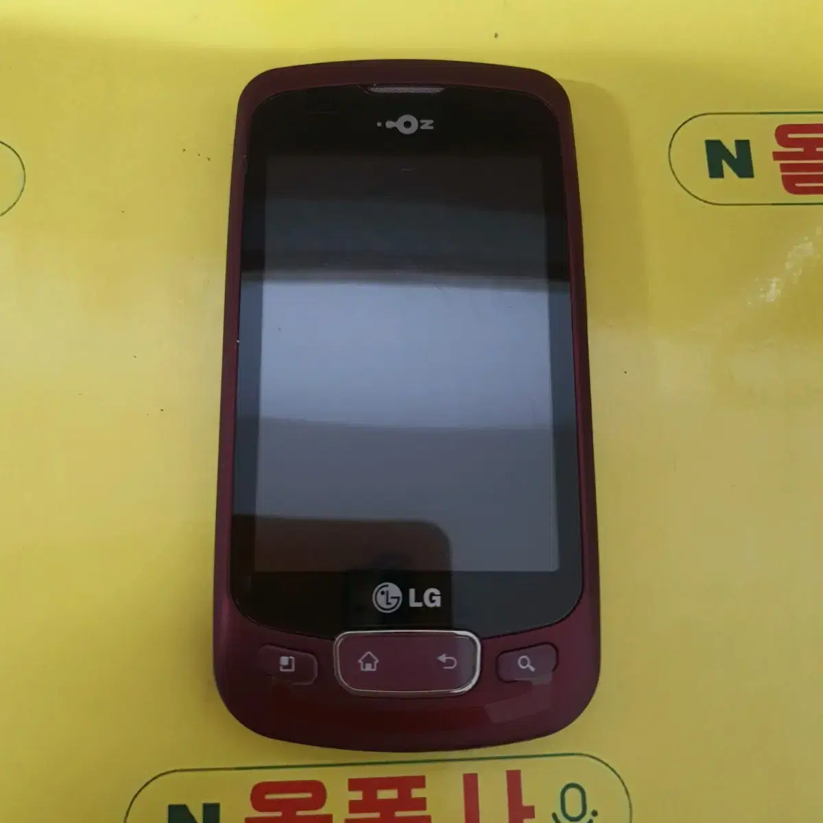 a급 옵티머스원 (lg-lu3700) SMT-410 중고스마트폰